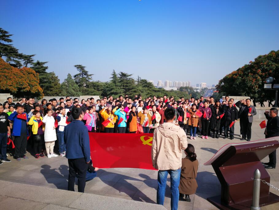 缅怀先烈  感悟初心  践行使命 --我院党员红色教育实践活动