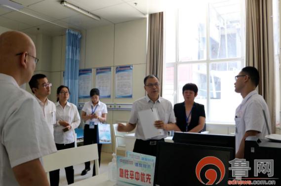 360截图20190611092053190.jpg