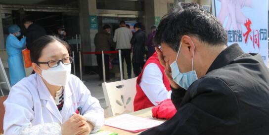 QQ截图20200514085825.jpg