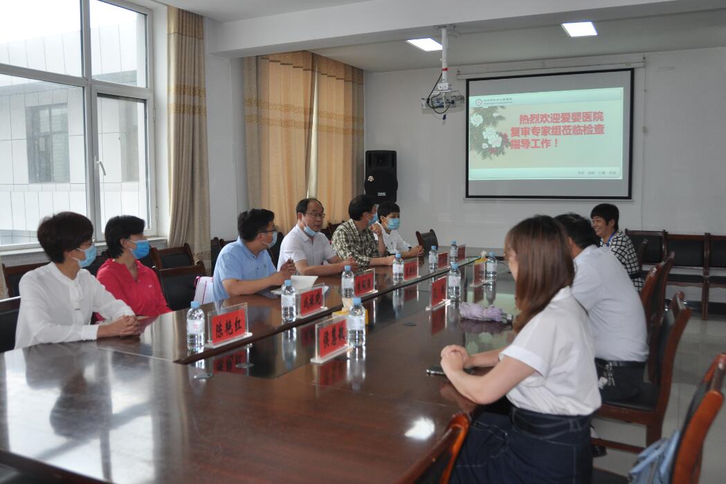 QQ截图20200628154001.jpg